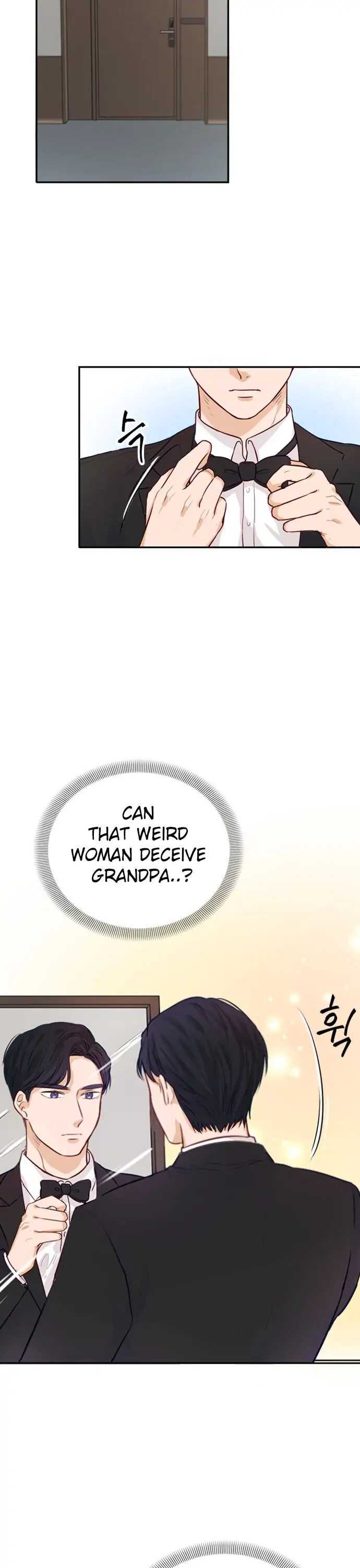 The Story of Park’s Marriage Contract - Chapter 3 - 16