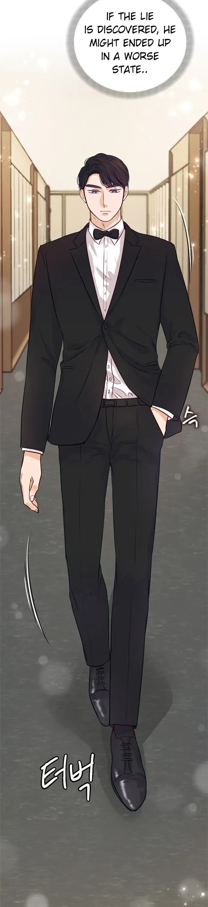 The Story of Park’s Marriage Contract - Chapter 3 - 17