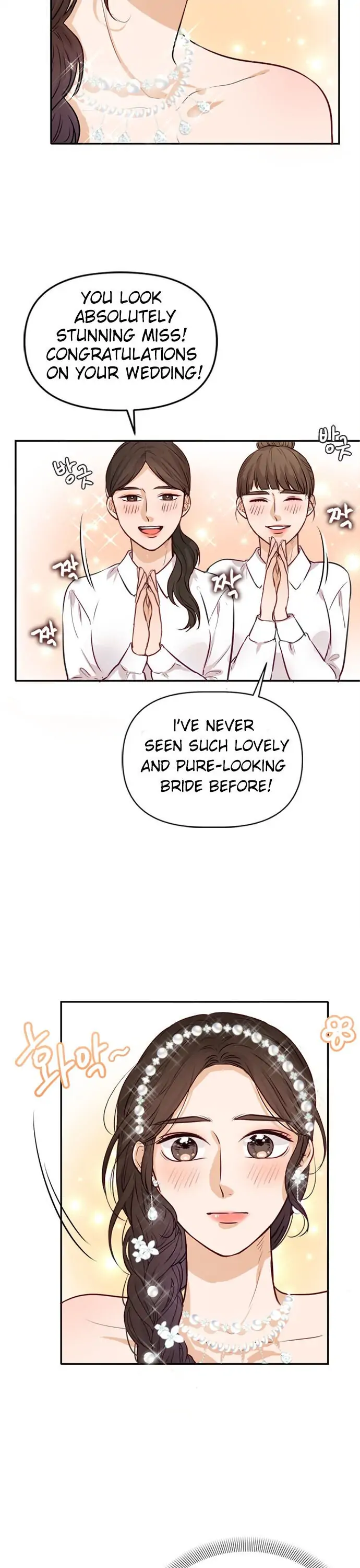 The Story of Park’s Marriage Contract - Chapter 3 - 22