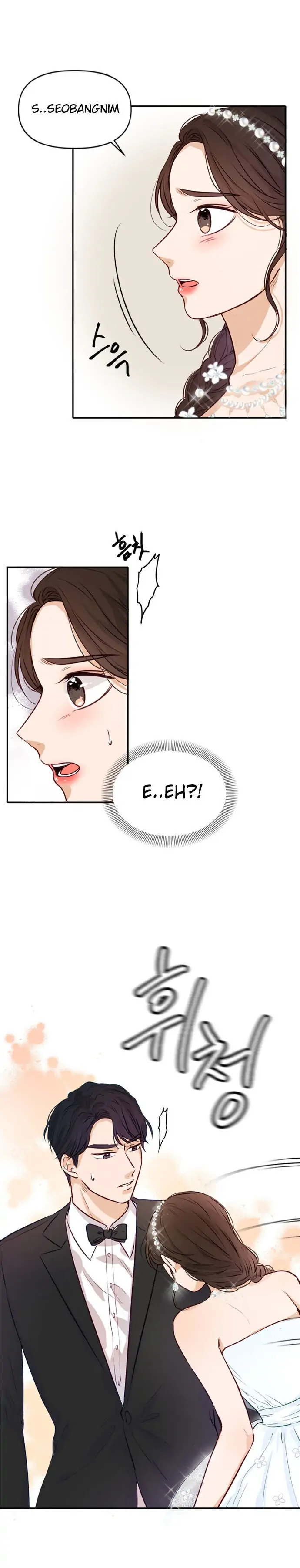 The Story of Park’s Marriage Contract - Chapter 3 - 24