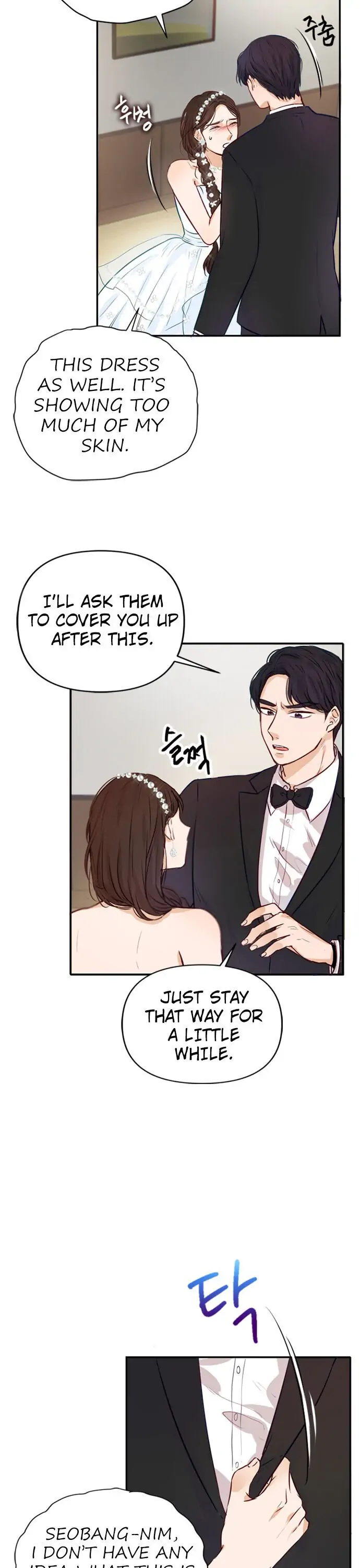 The Story of Park’s Marriage Contract - Chapter 3 - 26