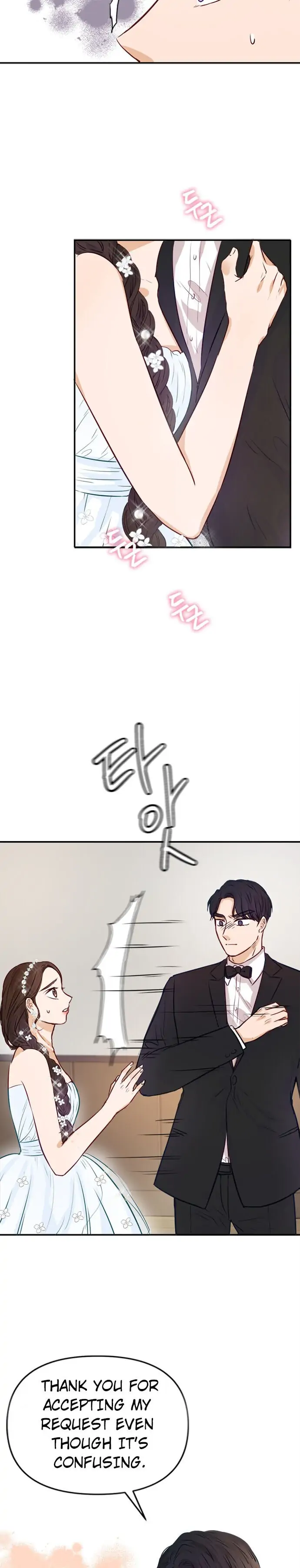 The Story of Park’s Marriage Contract - Chapter 3 - 30