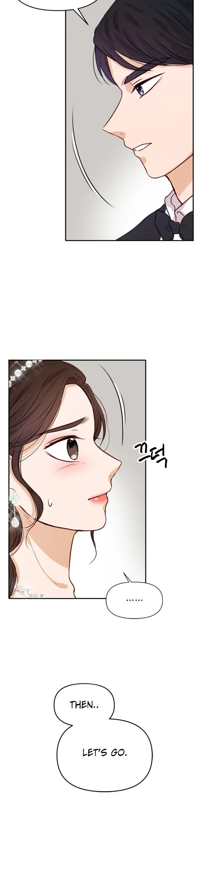 The Story of Park’s Marriage Contract - Chapter 3 - 32