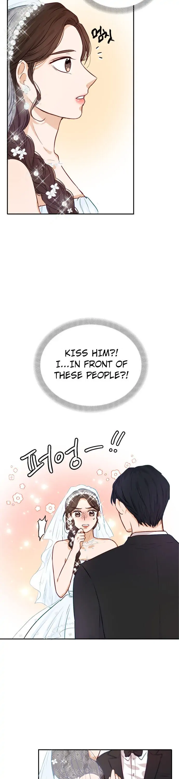 The Story of Park’s Marriage Contract - Chapter 3 - 37