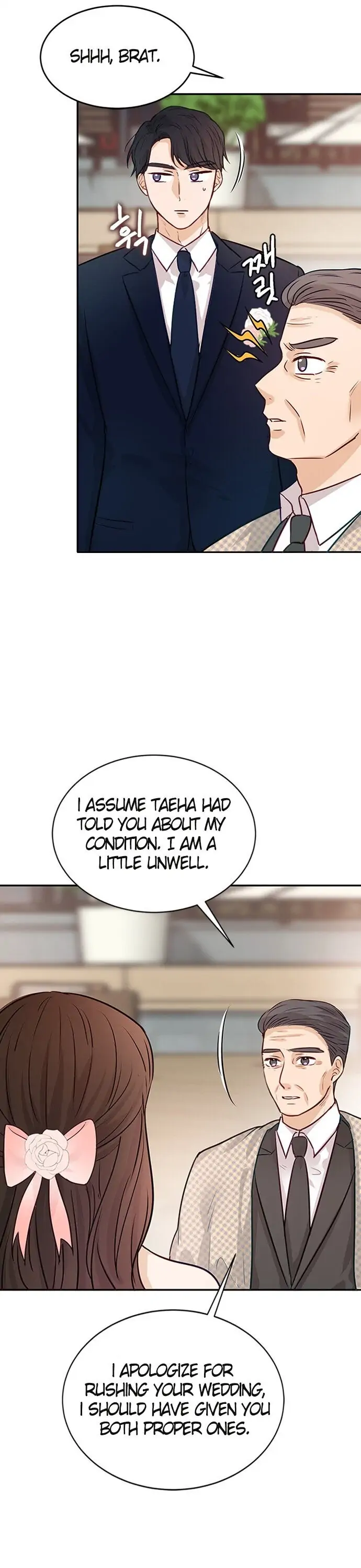 The Story of Park’s Marriage Contract Chapter 4 - Page 9