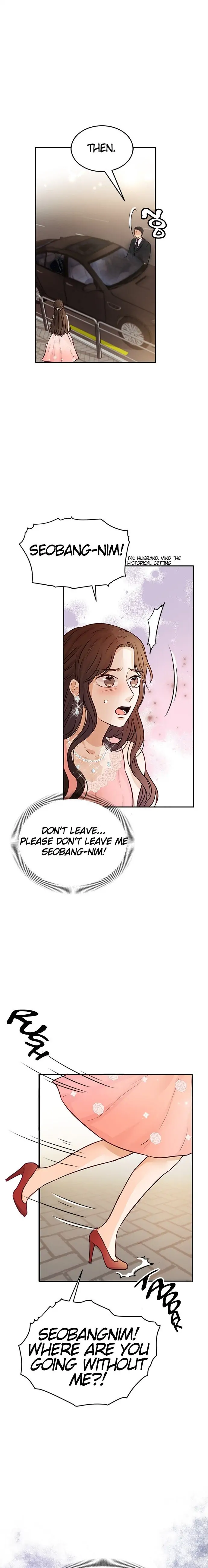 The Story of Park’s Marriage Contract Chapter 4 - Page 33