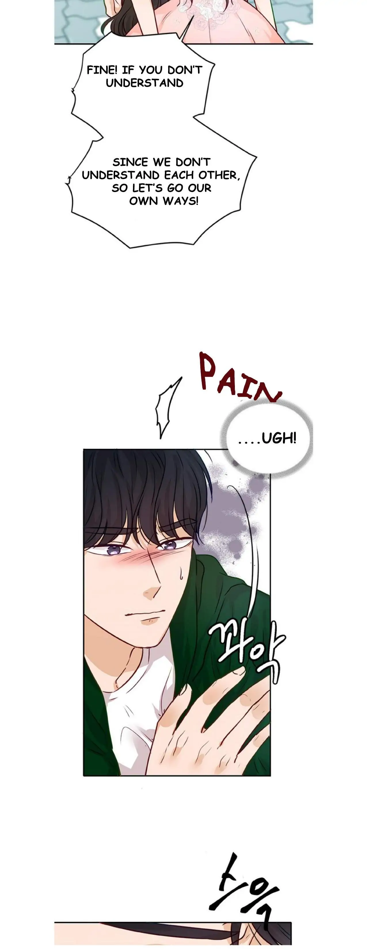 The Story of Park’s Marriage Contract Chapter 8 - Page 7
