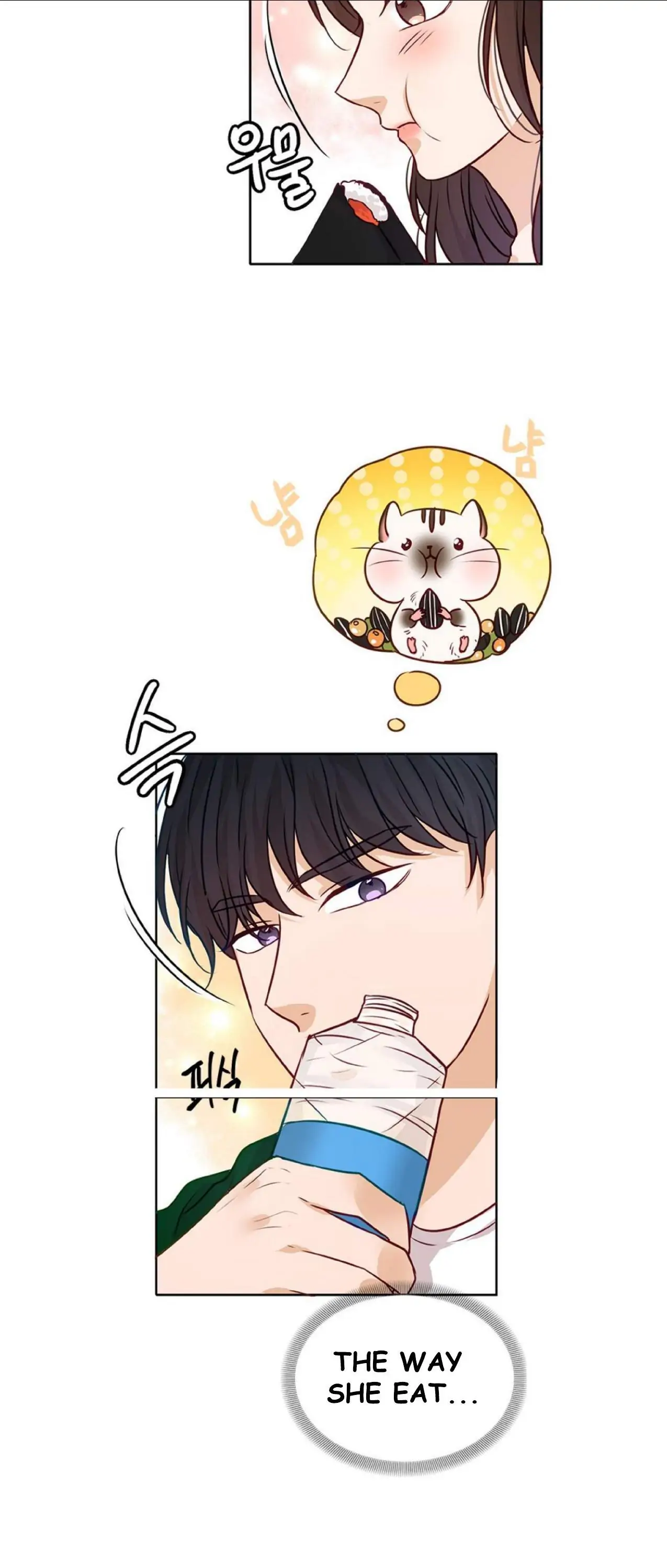 The Story of Park’s Marriage Contract Chapter 8 - Page 14