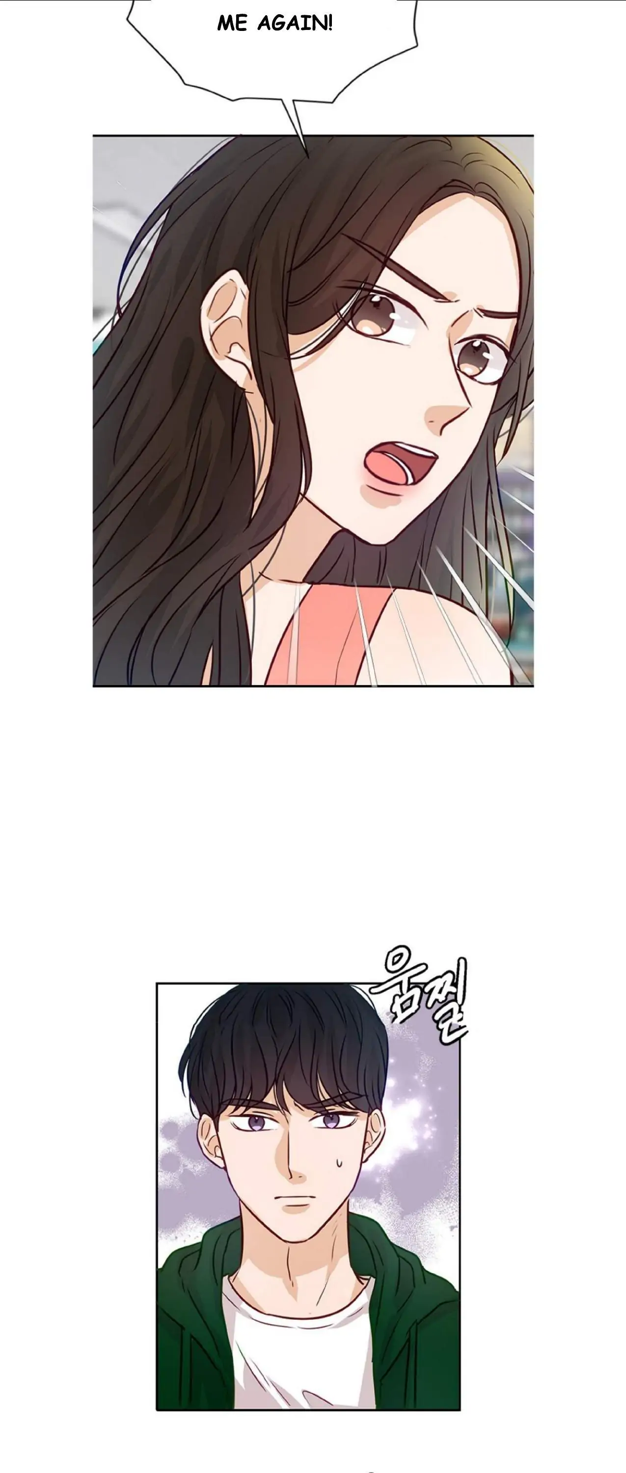 The Story of Park’s Marriage Contract Chapter 8 - Page 18