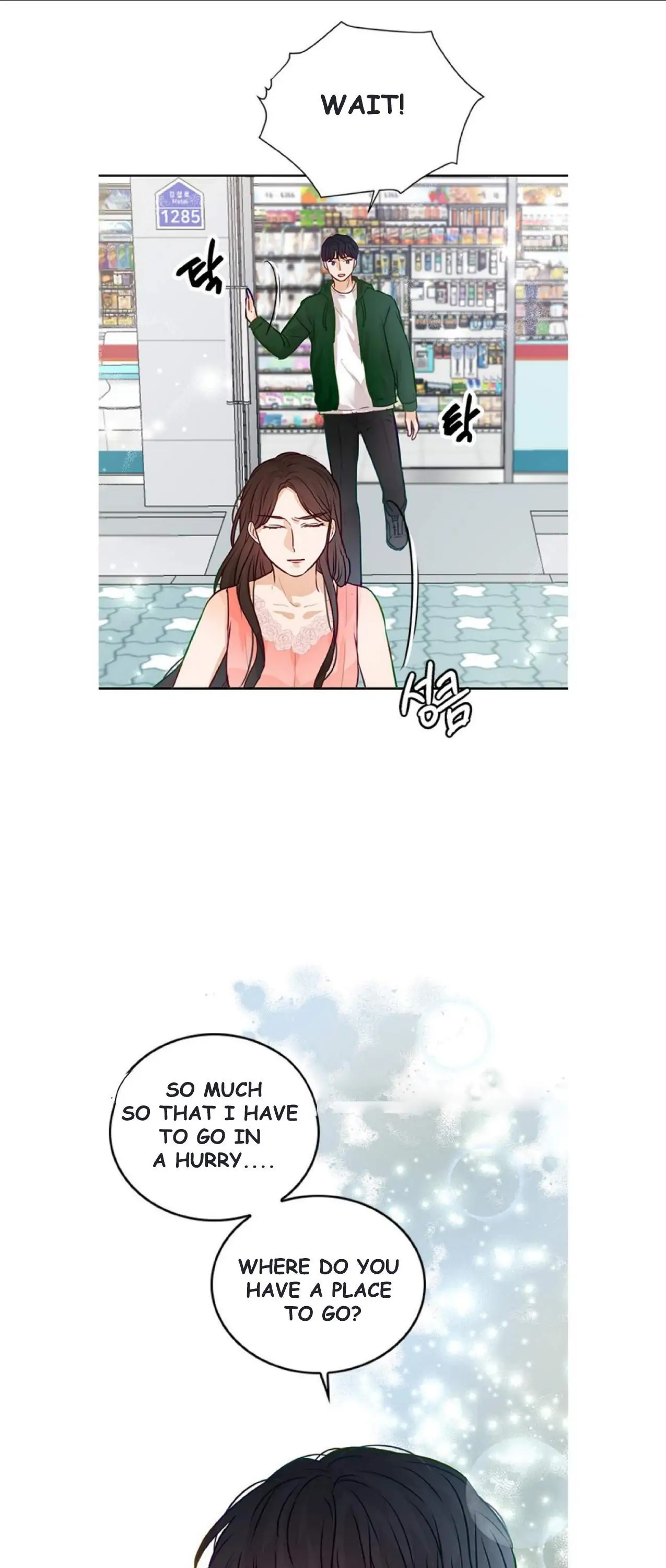 The Story of Park’s Marriage Contract Chapter 8 - Page 20