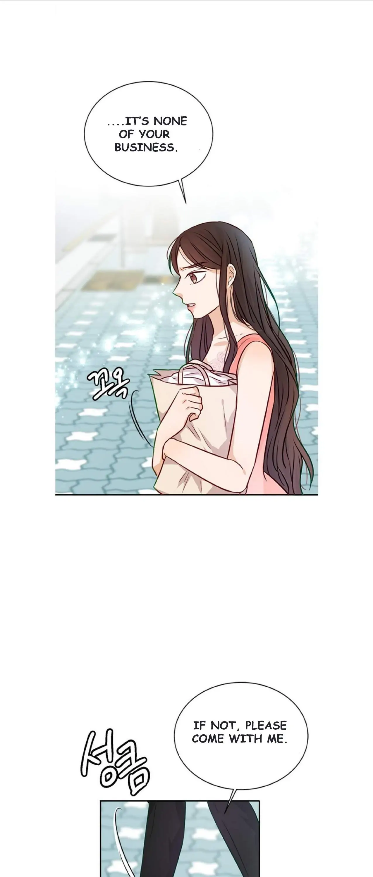 The Story of Park’s Marriage Contract Chapter 8 - Page 22