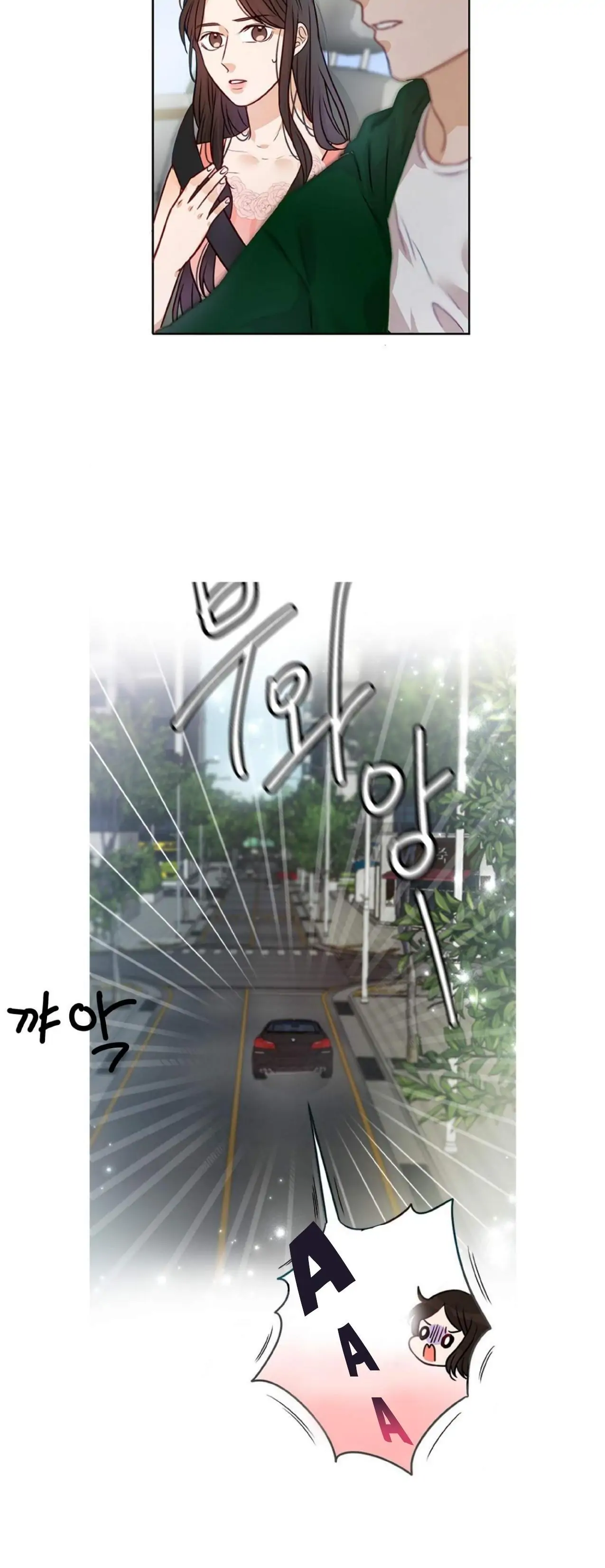 The Story of Park’s Marriage Contract Chapter 8 - Page 37