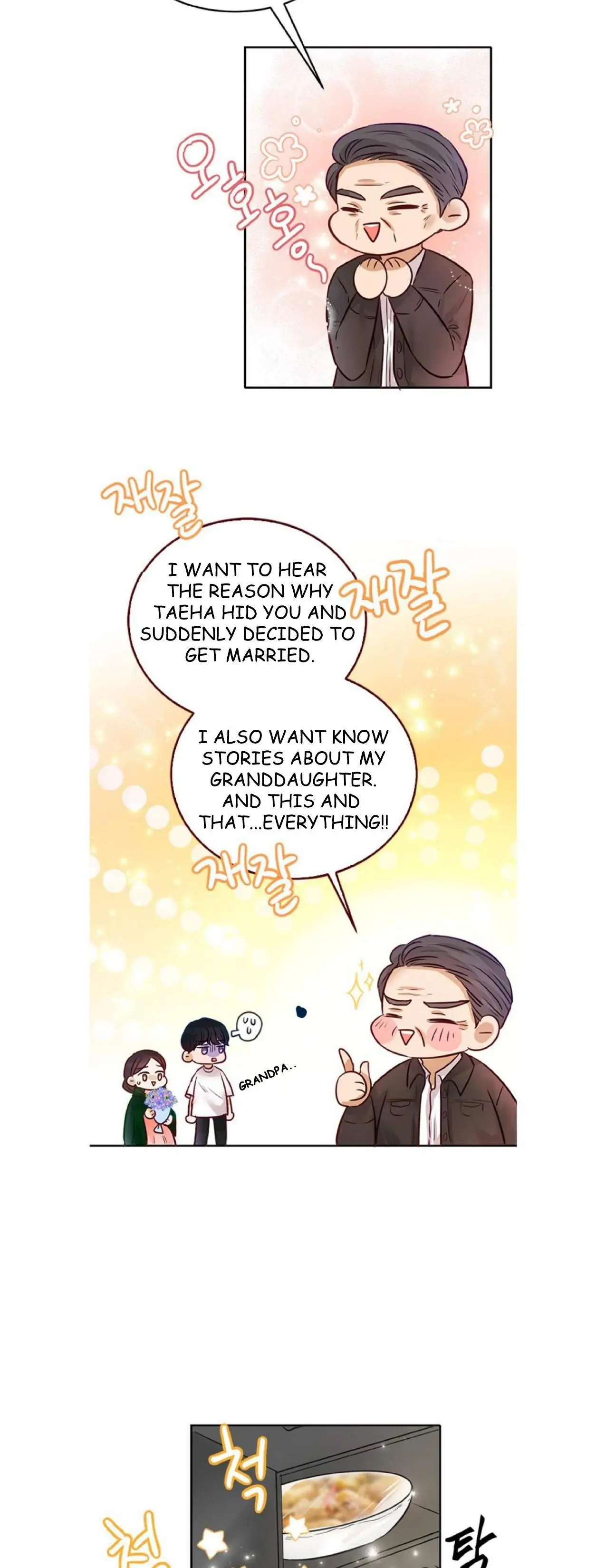 The Story of Park’s Marriage Contract Chapter 8 - Page 45