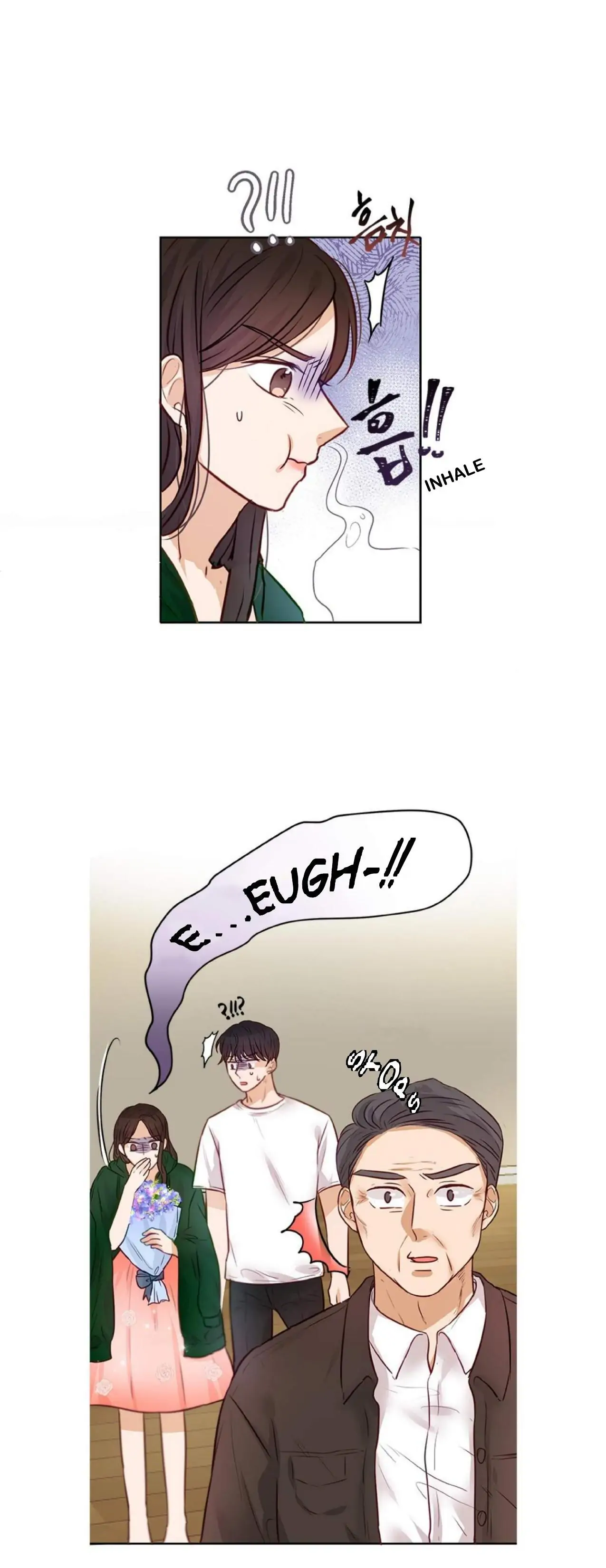 The Story of Park’s Marriage Contract Chapter 8 - Page 47