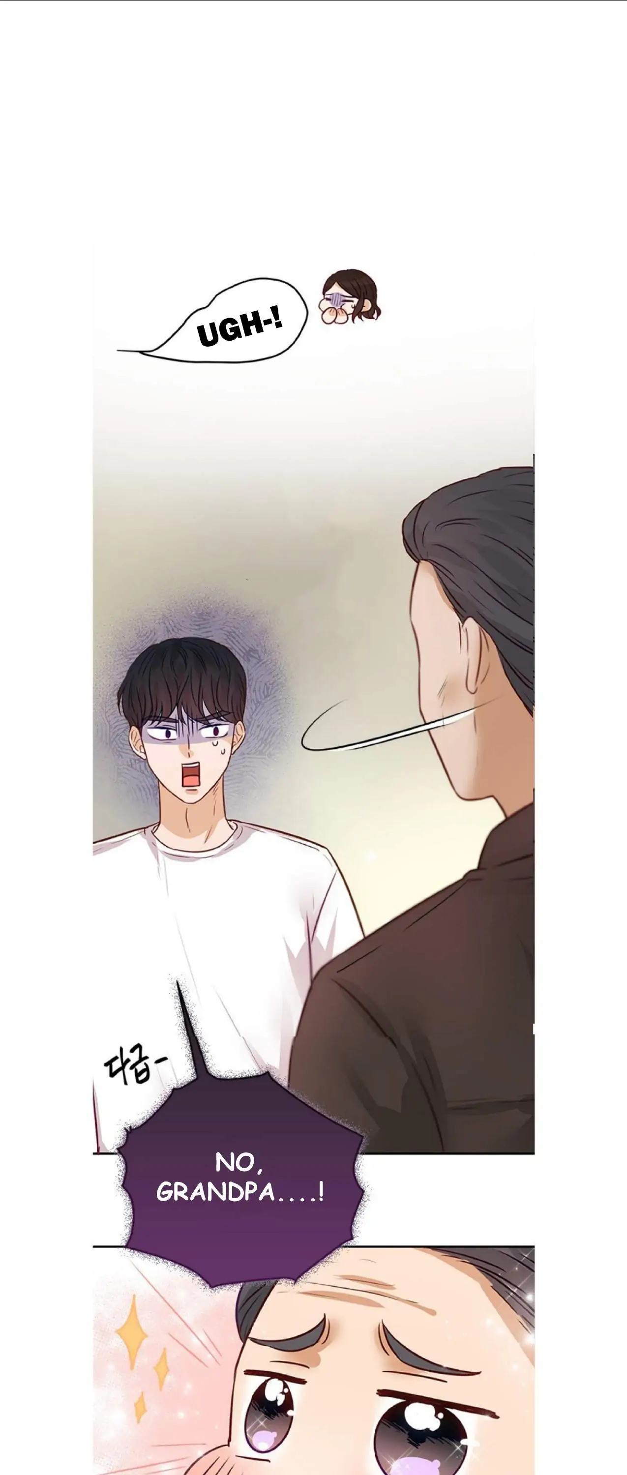 The Story of Park’s Marriage Contract Chapter 8 - Page 48