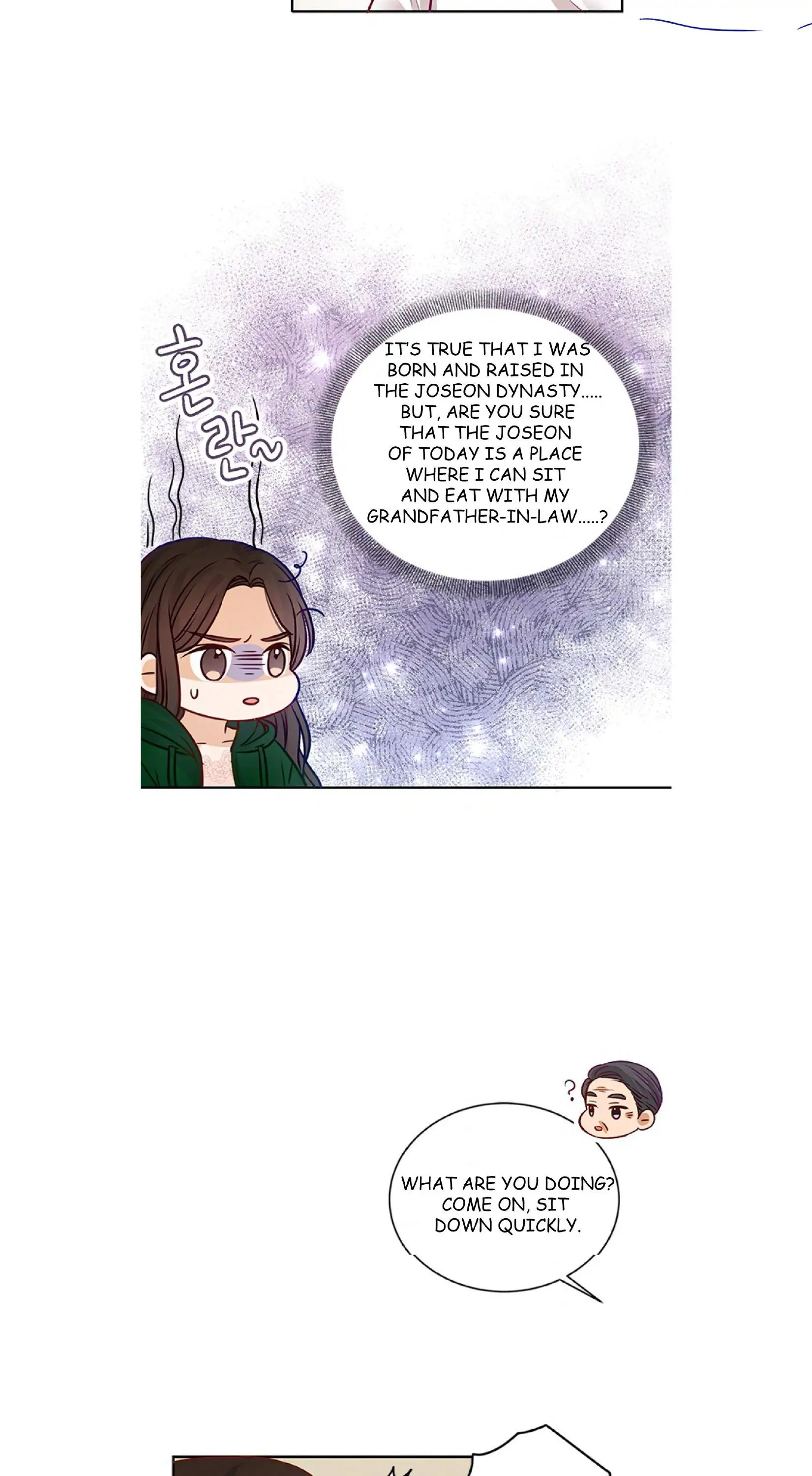 The Story of Park’s Marriage Contract Chapter 9 - Page 5