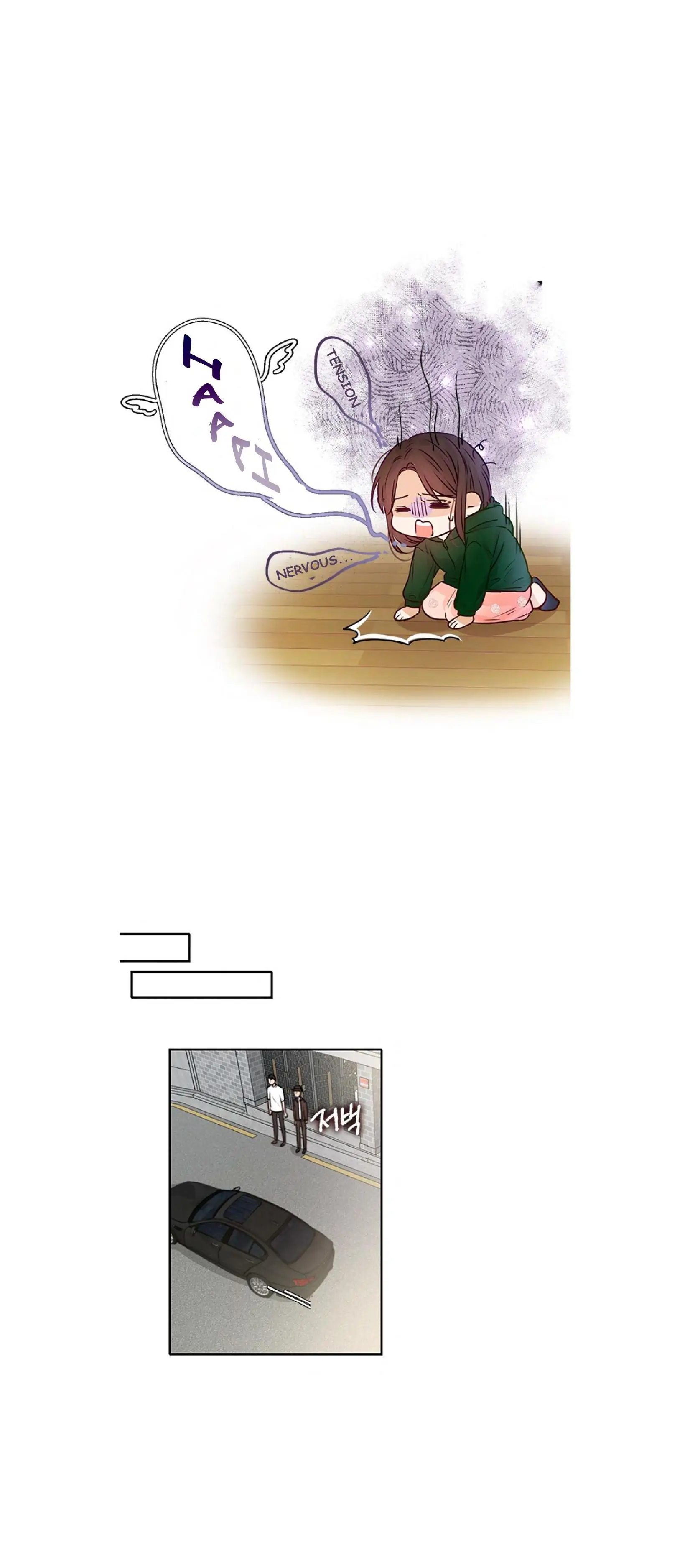 The Story of Park’s Marriage Contract Chapter 9 - Page 24