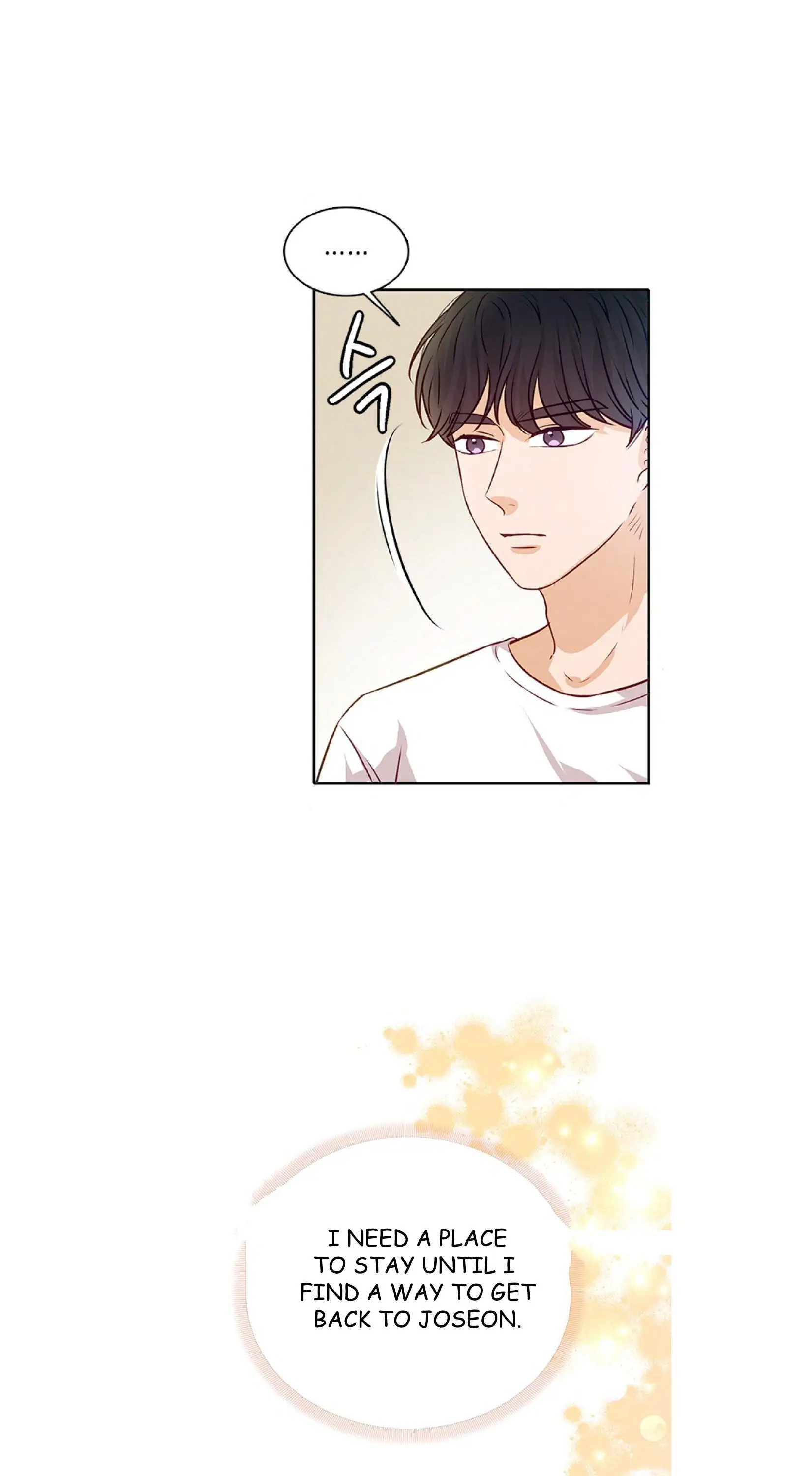 The Story of Park’s Marriage Contract Chapter 9 - Page 49