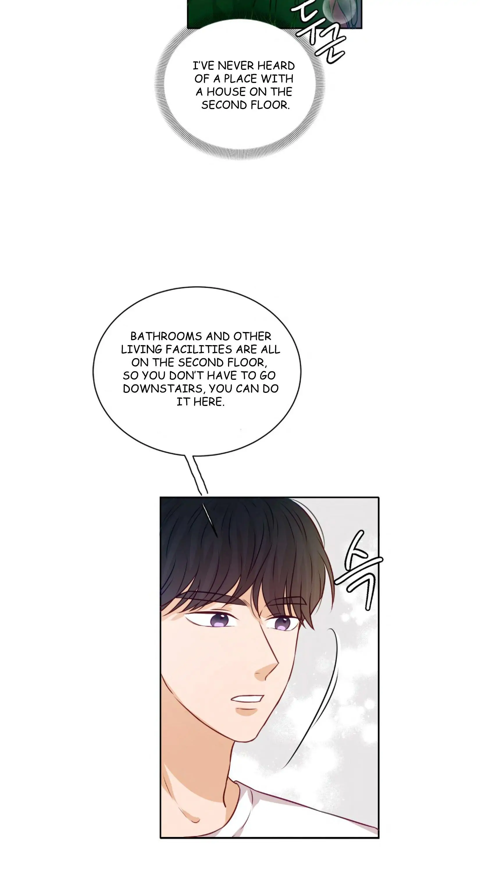 The Story of Park’s Marriage Contract Chapter 9 - Page 59