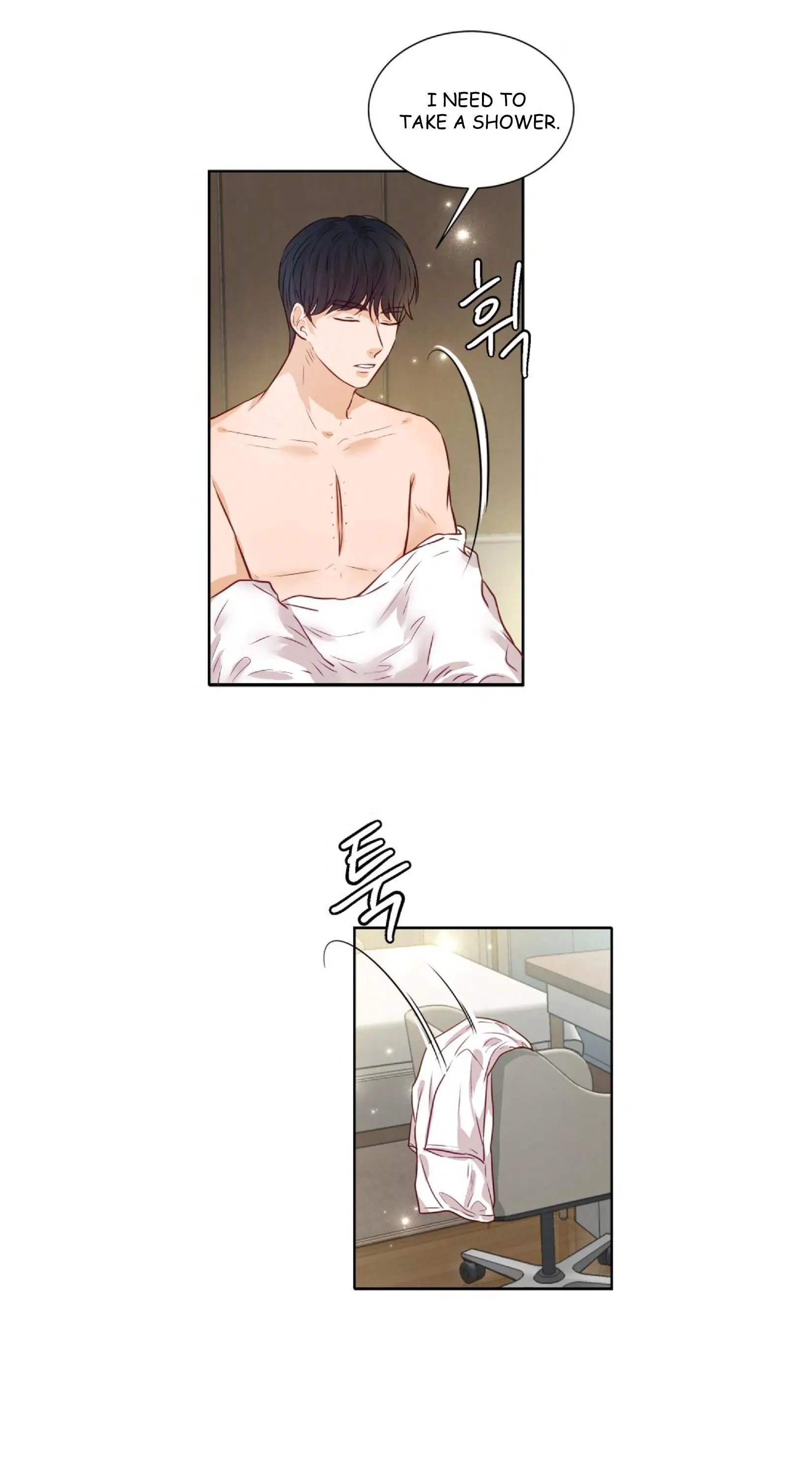 The Story of Park’s Marriage Contract Chapter 9 - Page 63