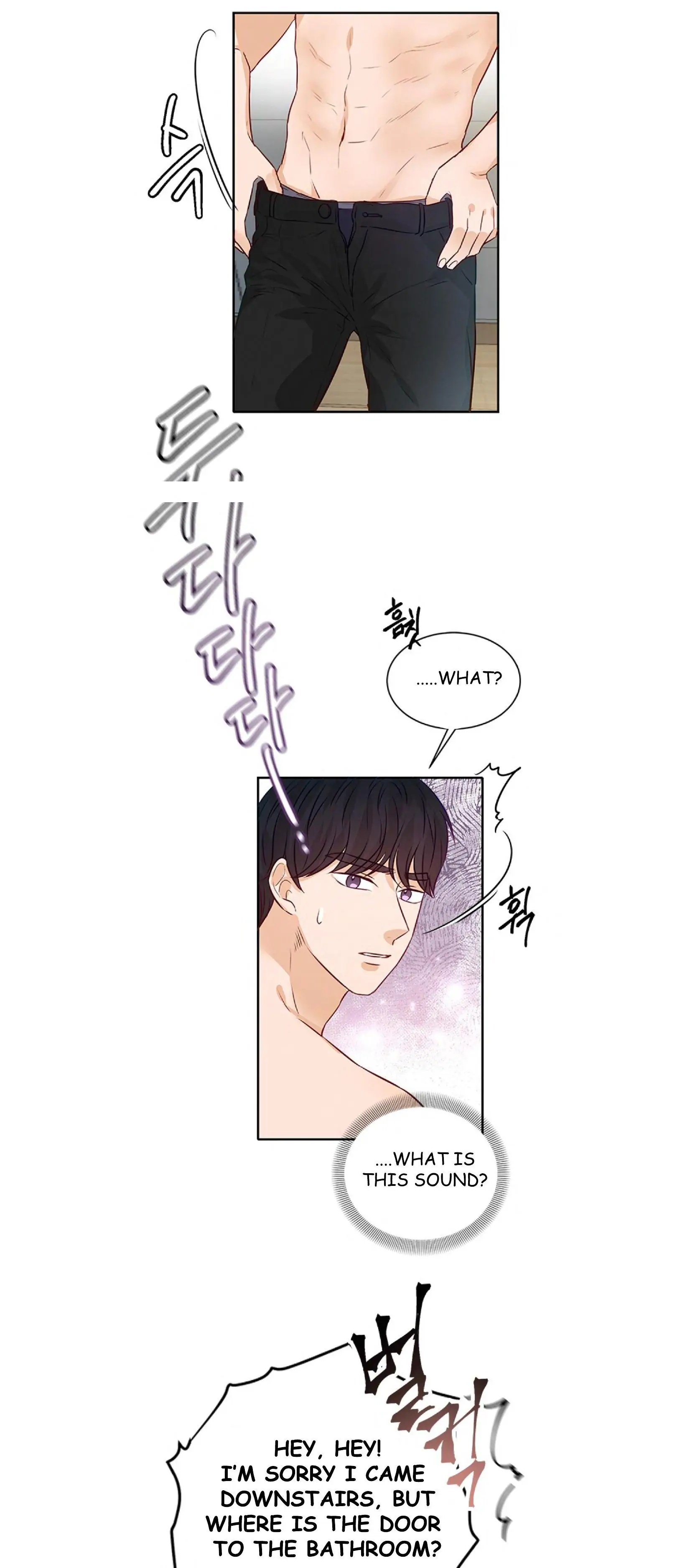 The Story of Park’s Marriage Contract Chapter 9 - Page 64