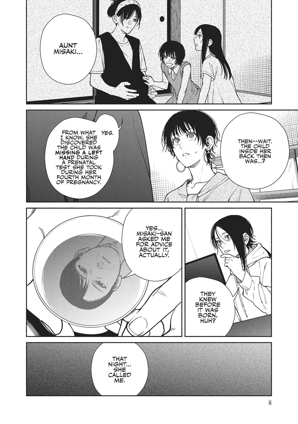 The Strange House Chapter 17 - Page 9