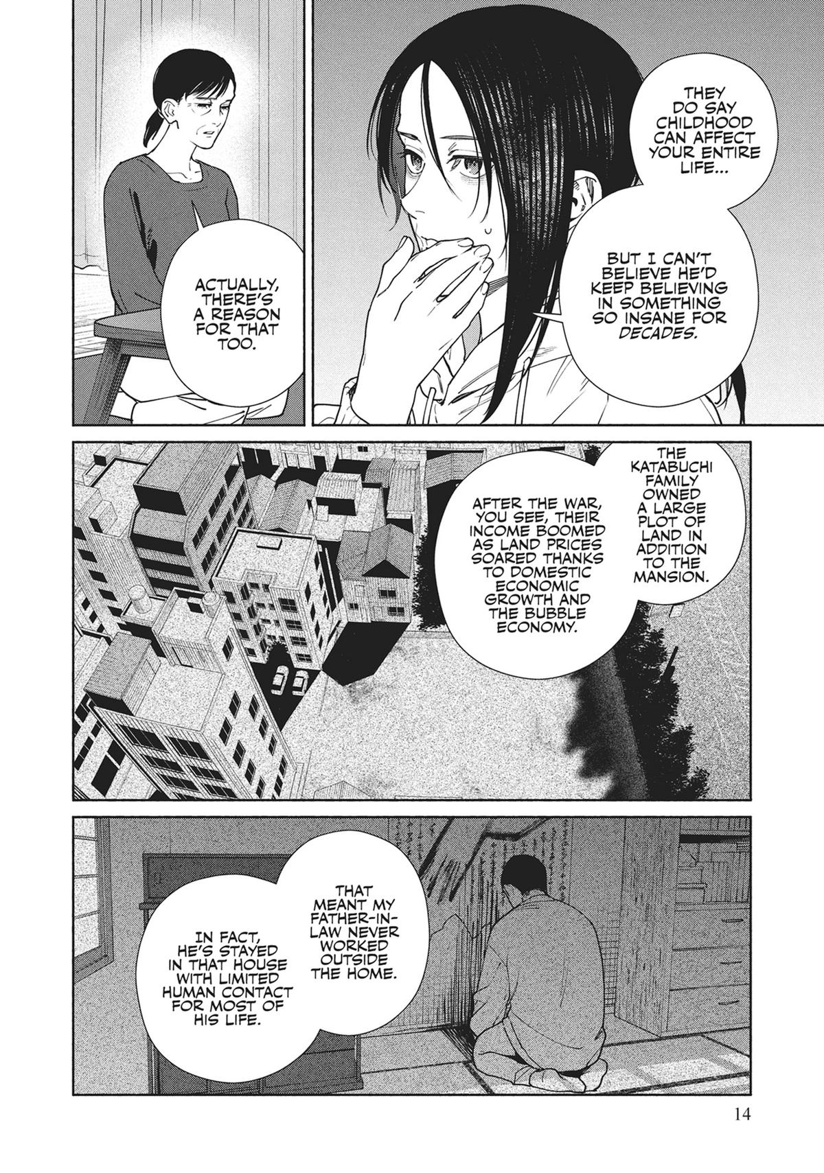 The Strange House Chapter 17 - Page 14