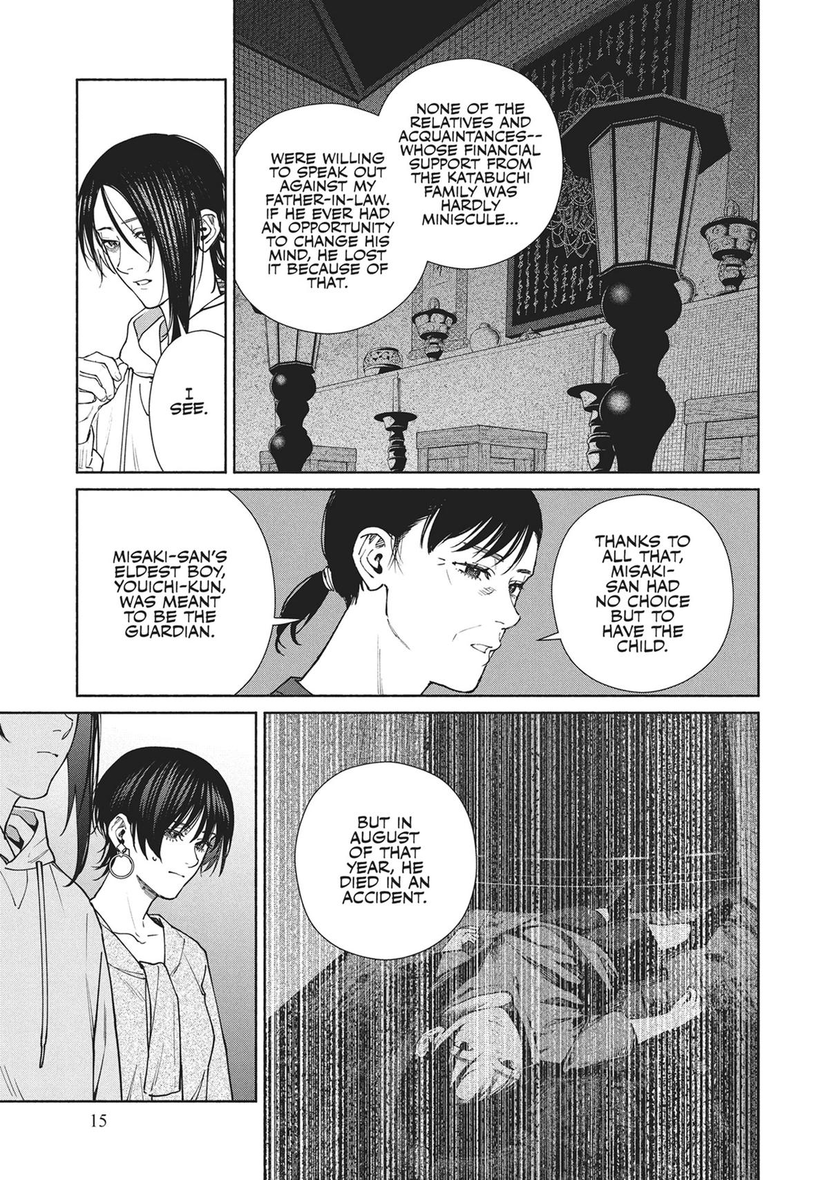 The Strange House Chapter 17 - Page 15