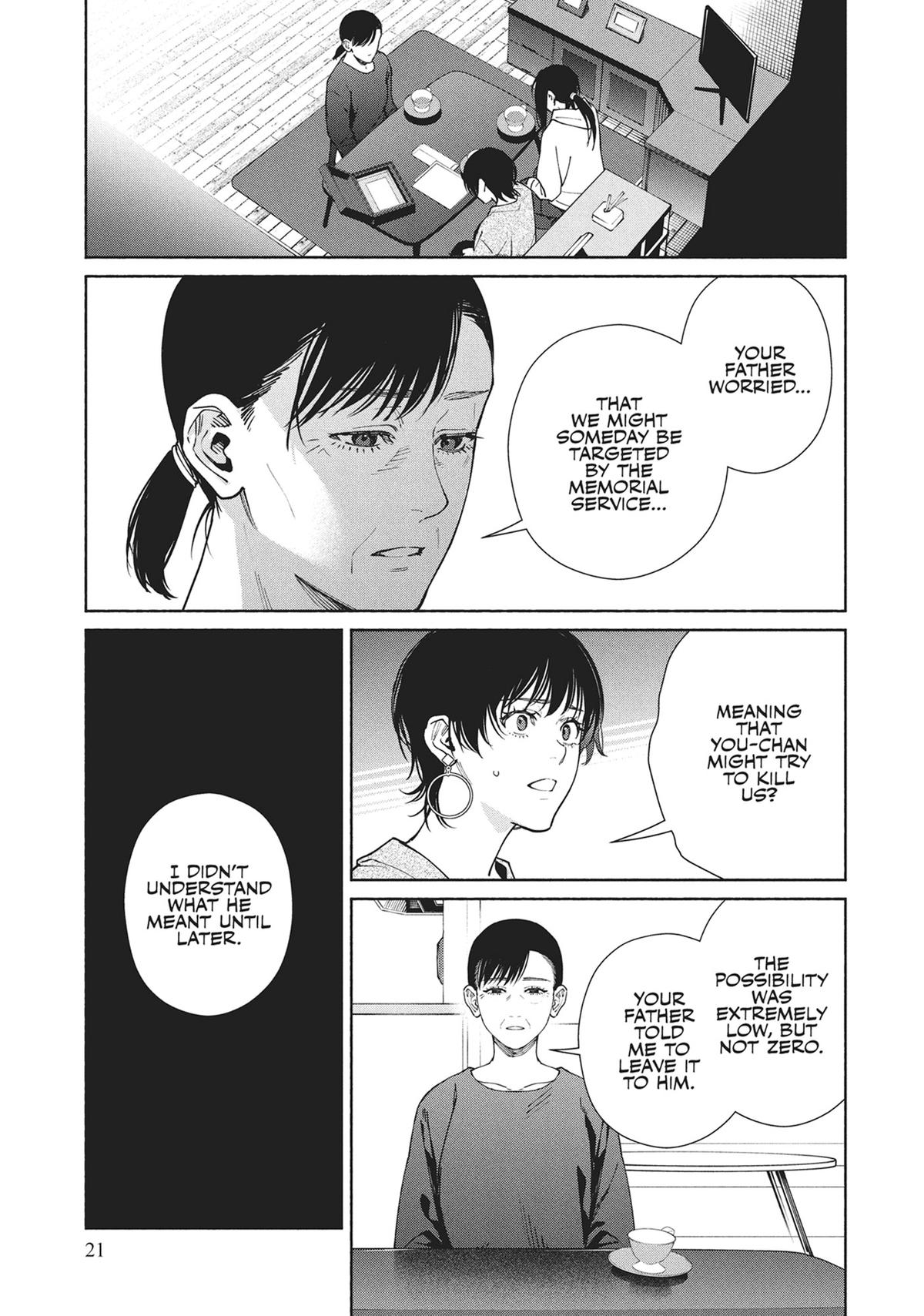 The Strange House Chapter 17 - Page 21