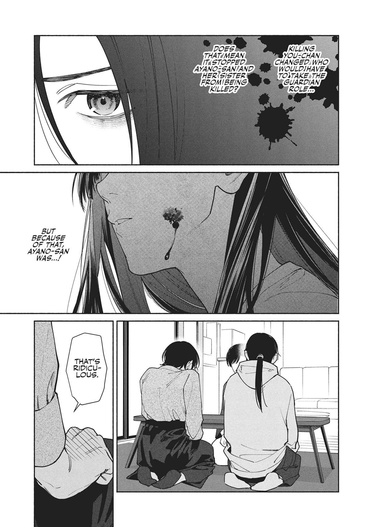 The Strange House Chapter 17 - Page 23