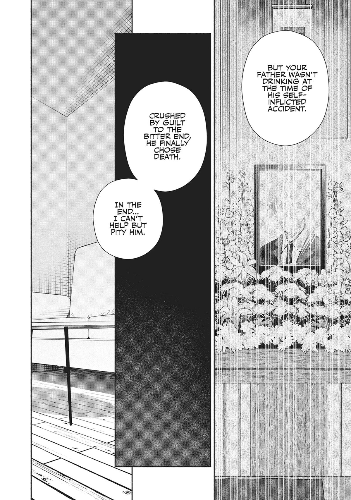 The Strange House Chapter 17 - Page 26