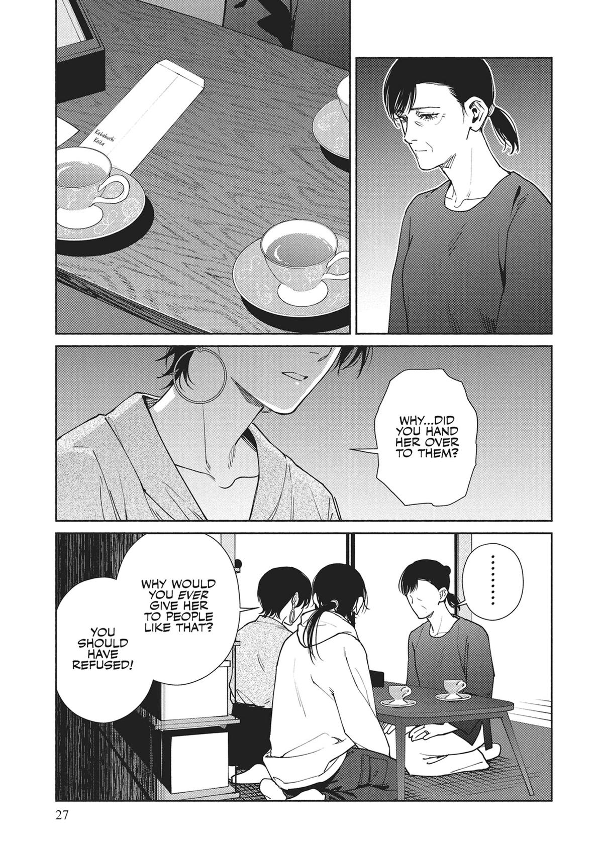 The Strange House Chapter 17 - Page 27