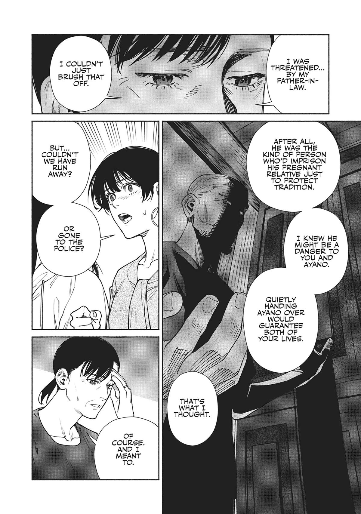 The Strange House Chapter 17 - Page 28