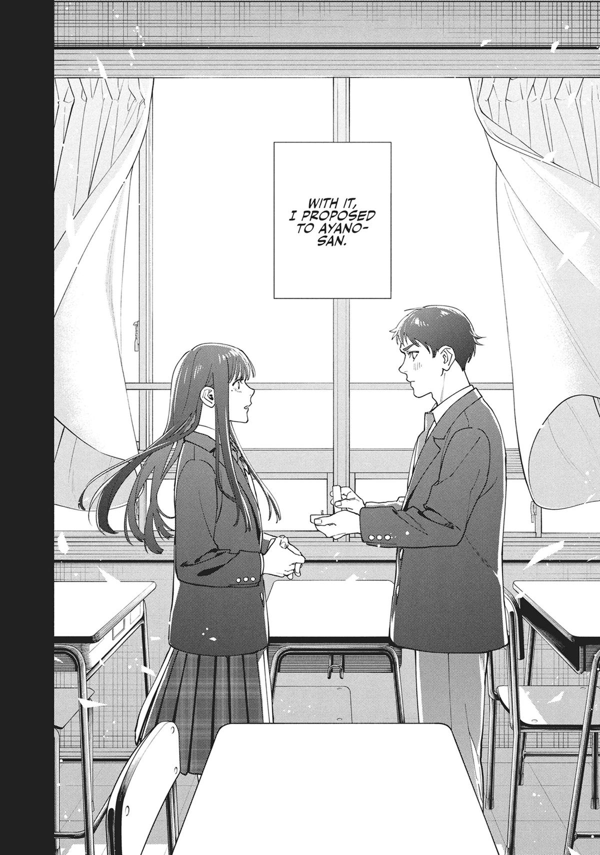 The Strange House Chapter 18 - Page 6