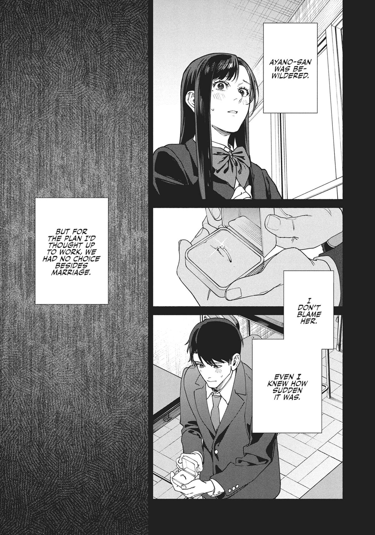 The Strange House Chapter 18 - Page 7