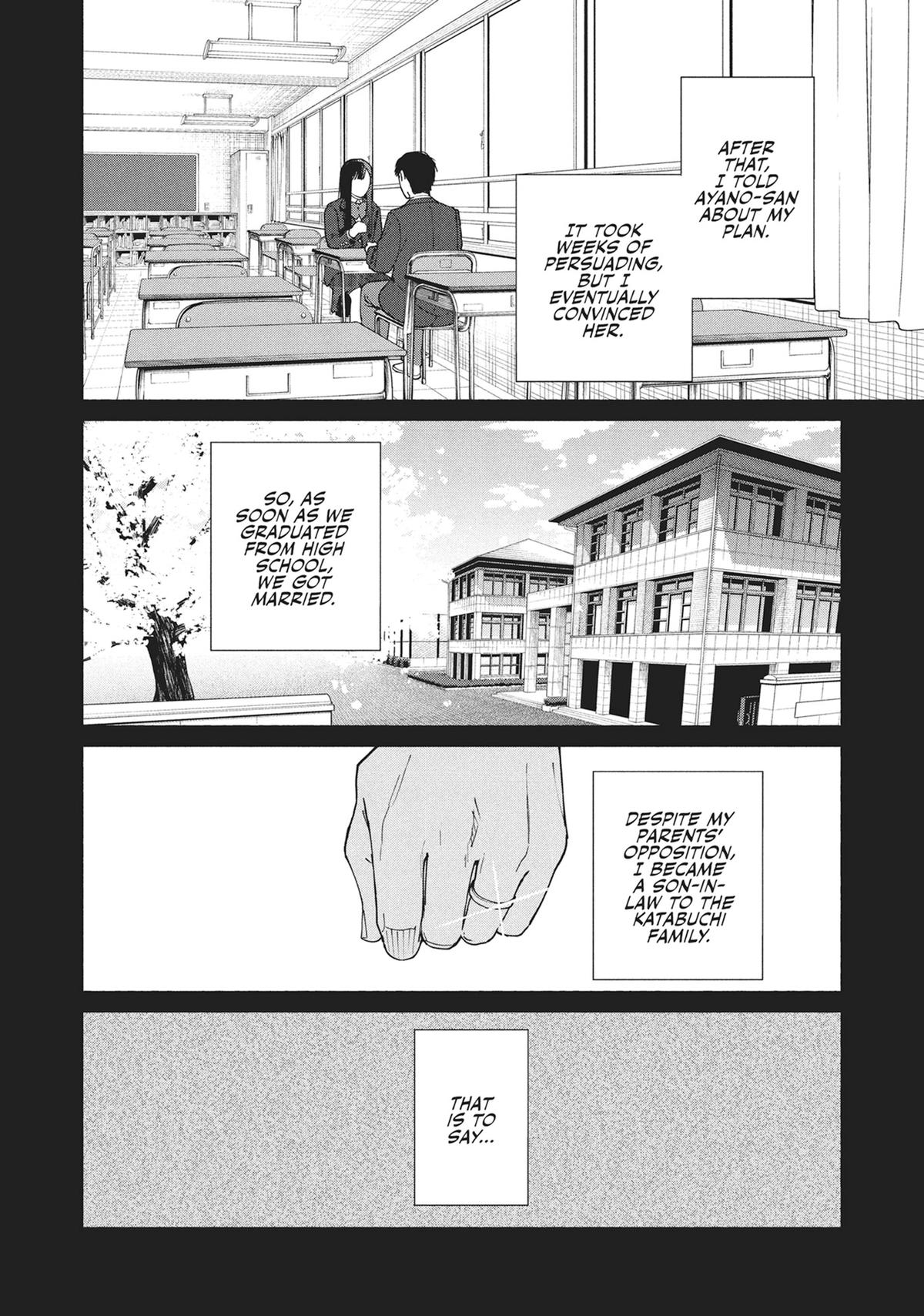 The Strange House Chapter 18 - Page 8