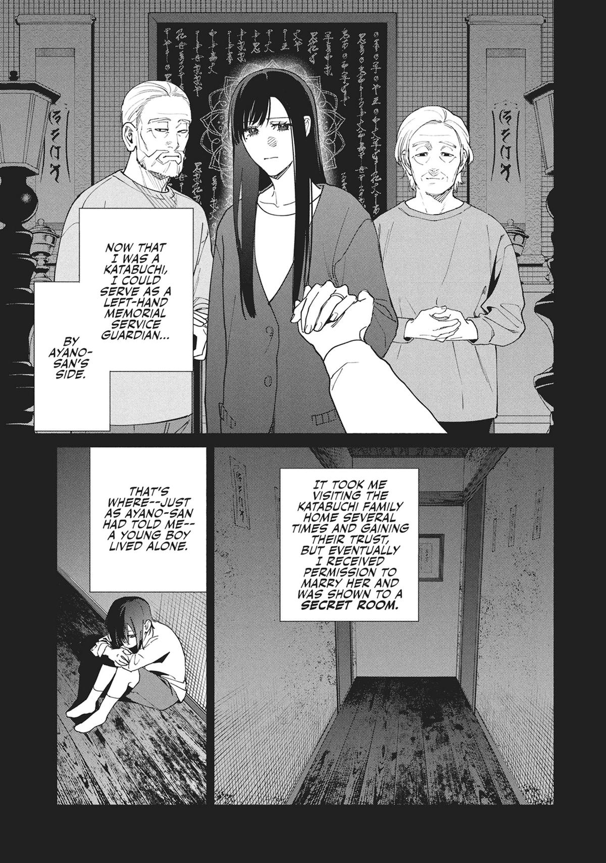 The Strange House Chapter 18 - Page 9