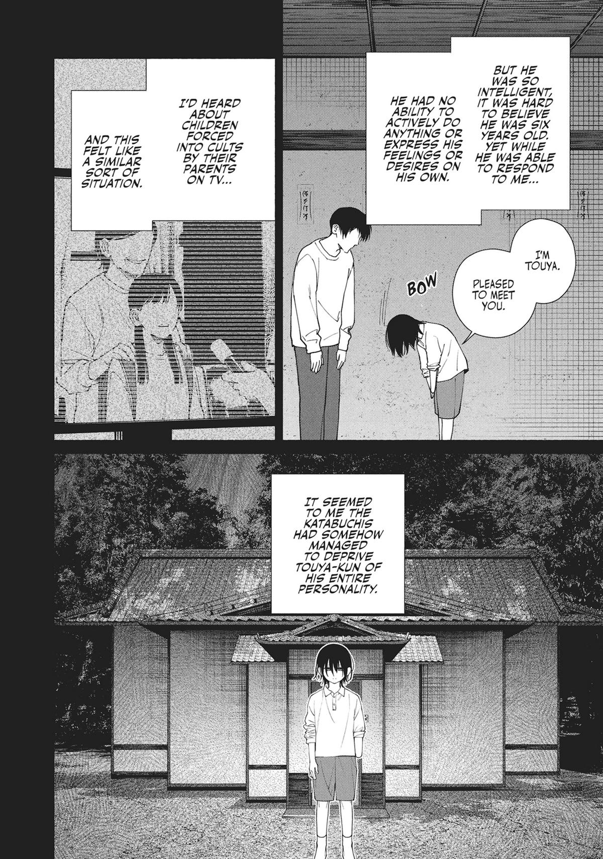 The Strange House Chapter 18 - Page 12