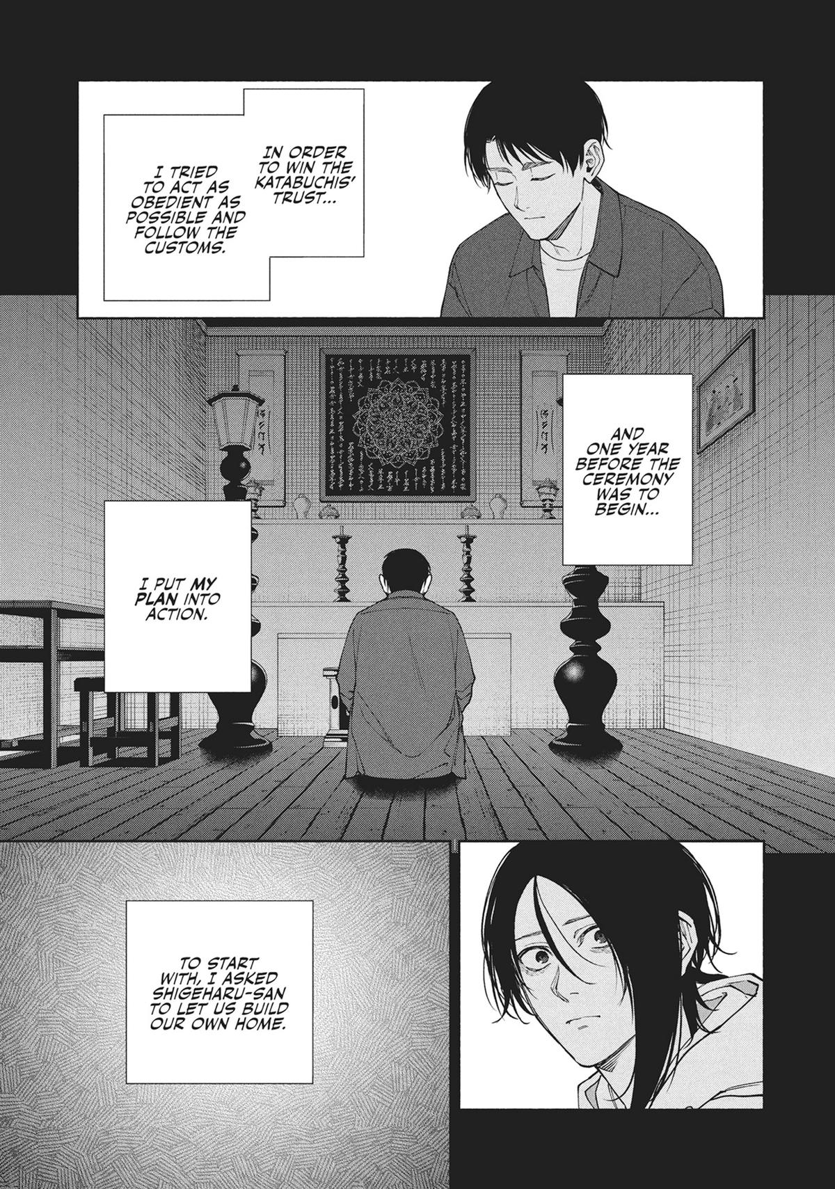 The Strange House Chapter 18 - Page 15