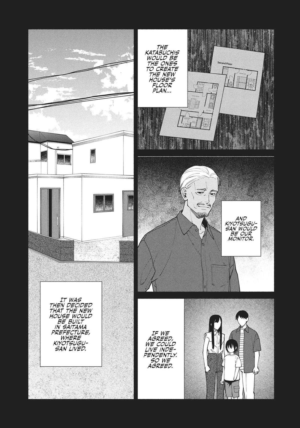 The Strange House Chapter 18 - Page 17