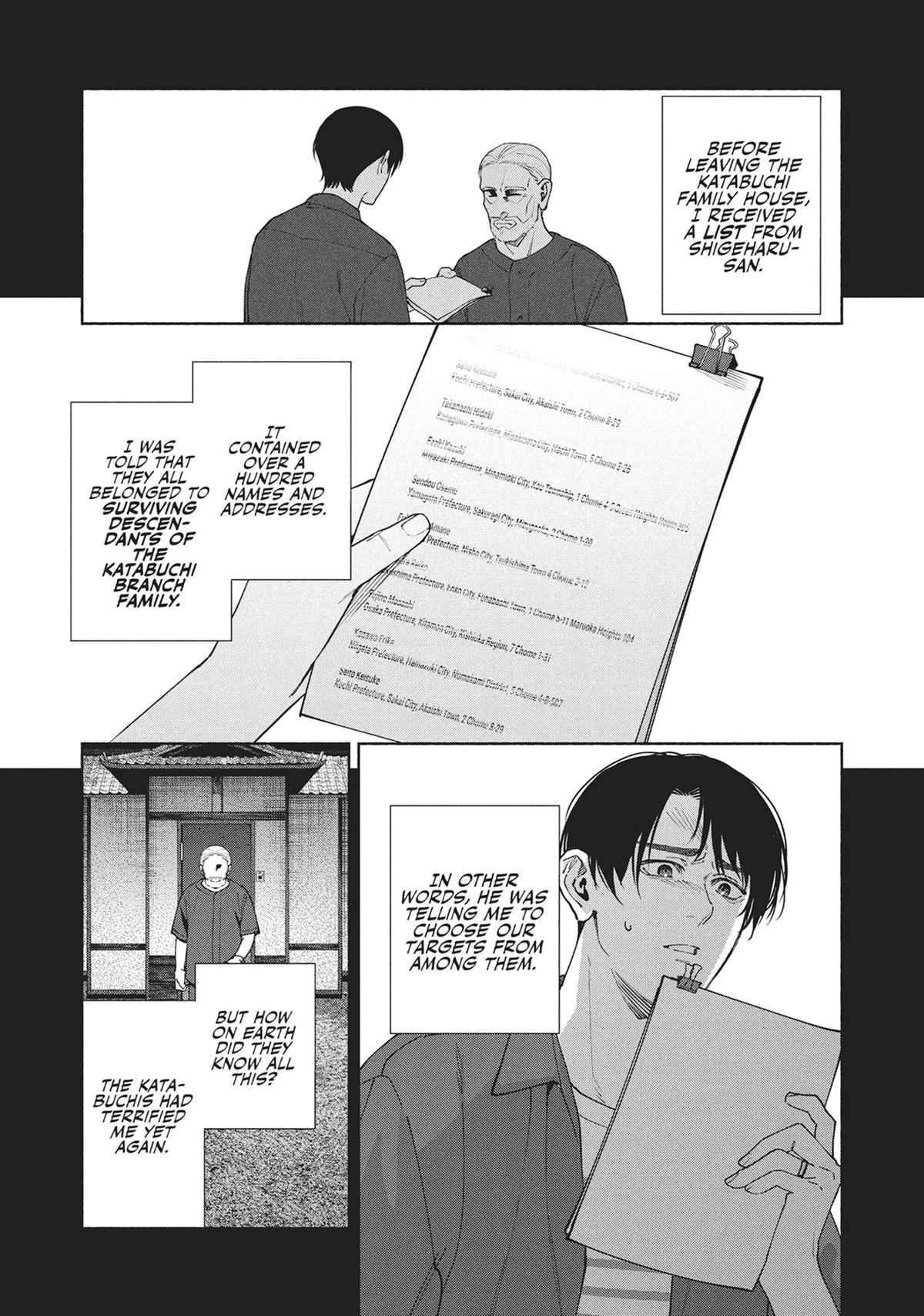 The Strange House Chapter 18 - Page 18