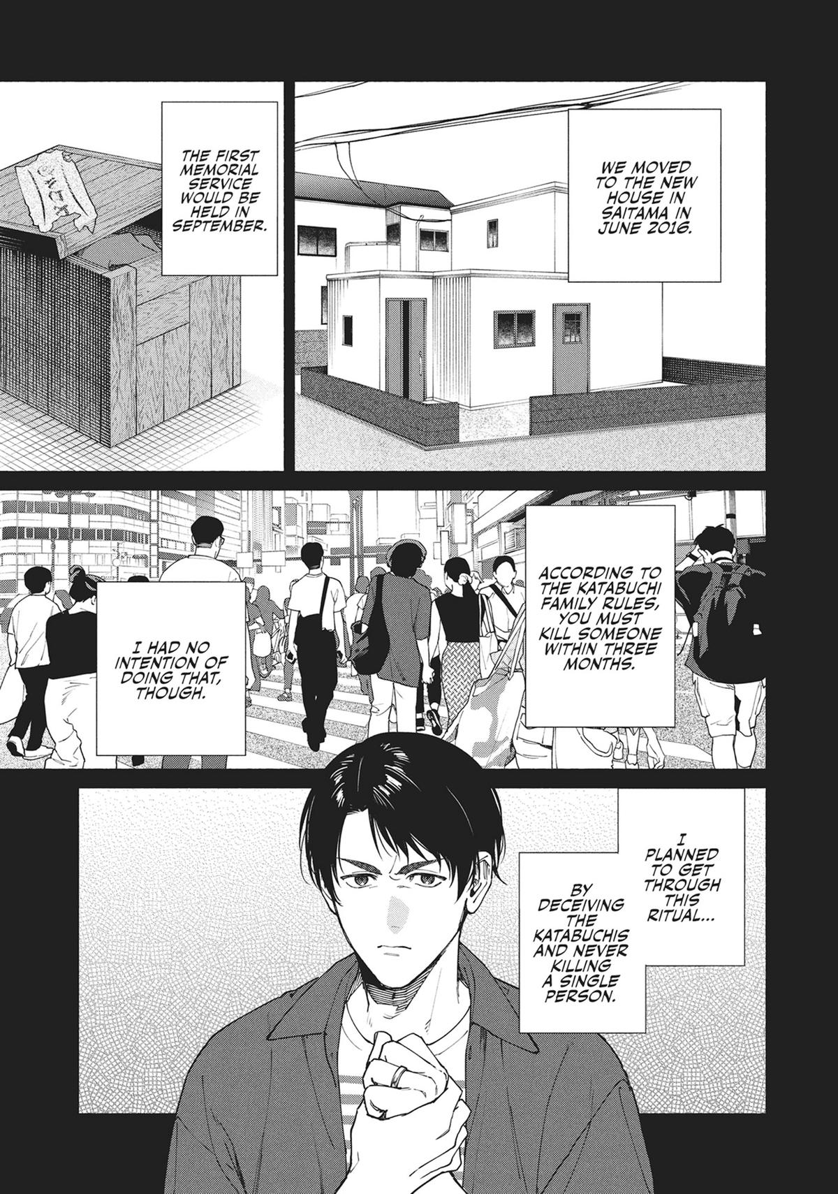 The Strange House Chapter 18 - Page 19