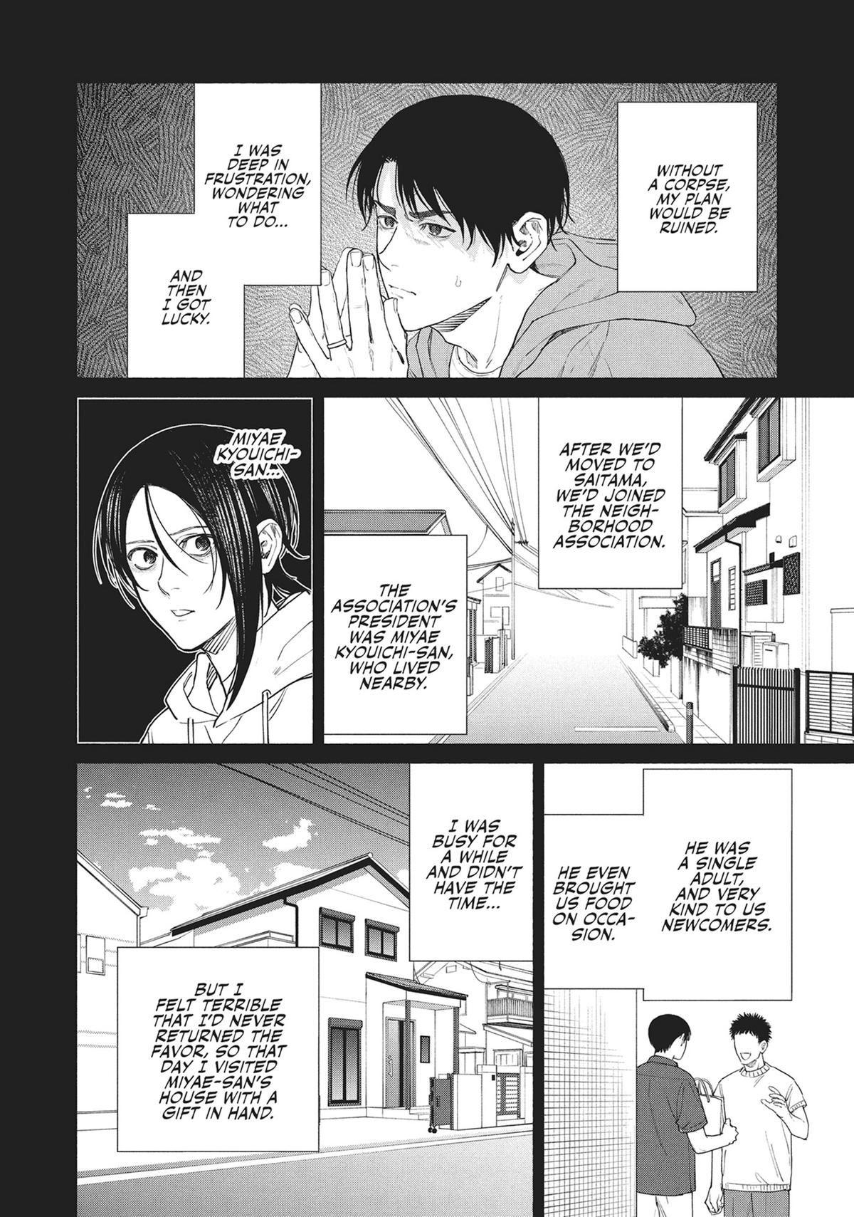 The Strange House Chapter 18 - Page 26