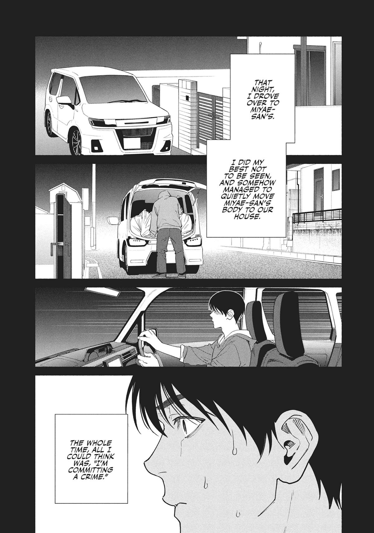 The Strange House Chapter 18 - Page 29