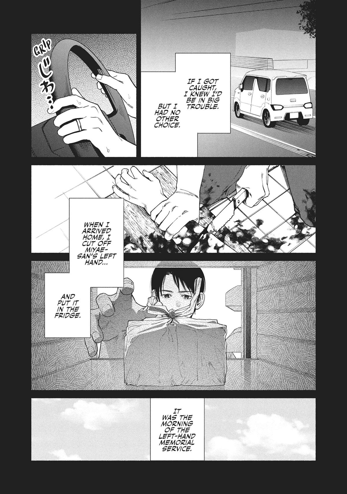 The Strange House Chapter 18 - Page 30