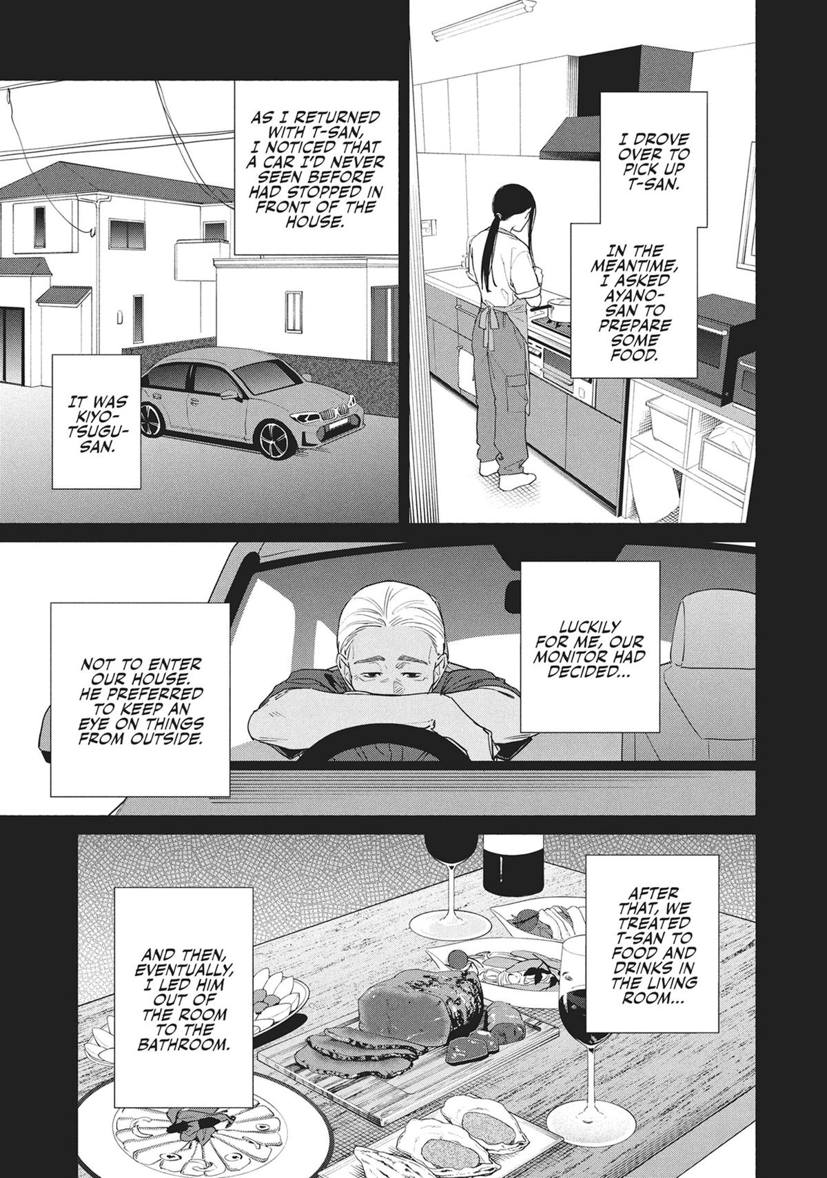 The Strange House Chapter 18 - Page 31