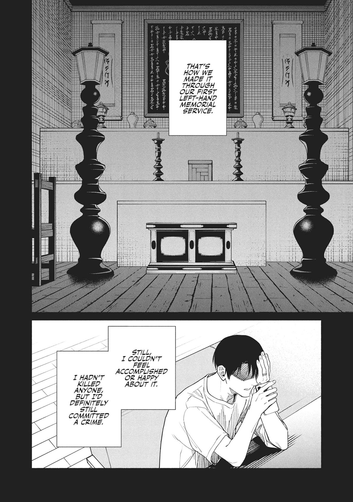 The Strange House Chapter 18 - Page 34