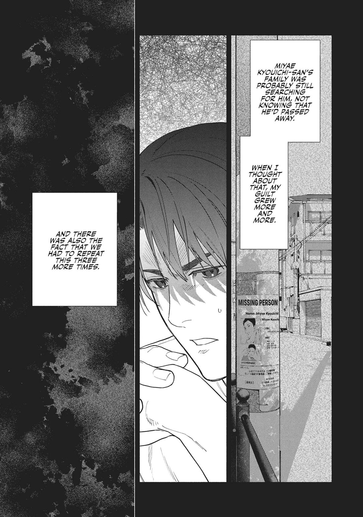 The Strange House Chapter 18 - Page 35