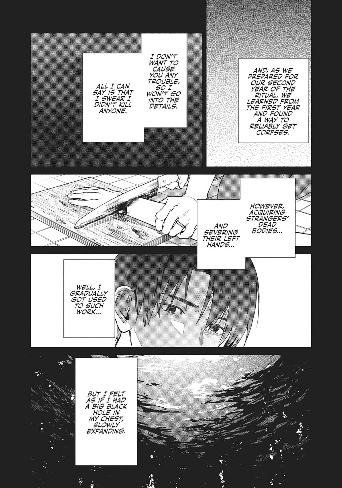 The Strange House Chapter 19 - Page 4