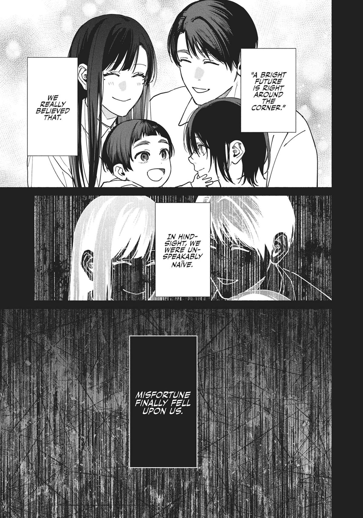 The Strange House Chapter 19 - Page 9